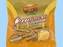 Золотой Век