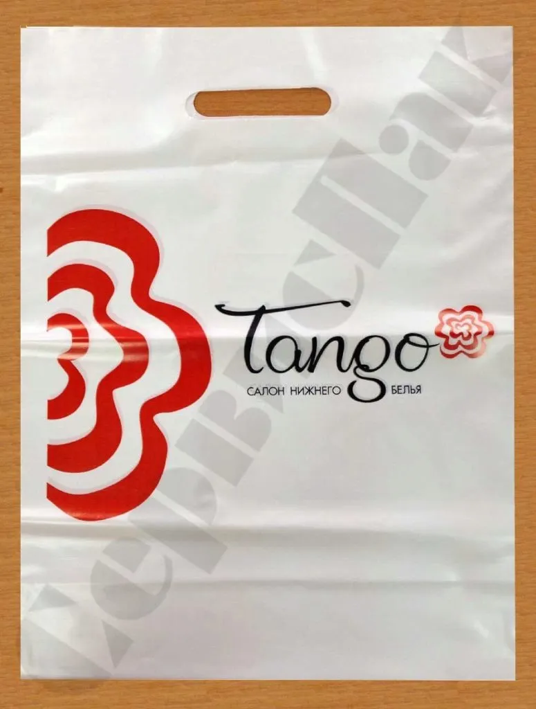 пакеты с логотипом в Туле 3
