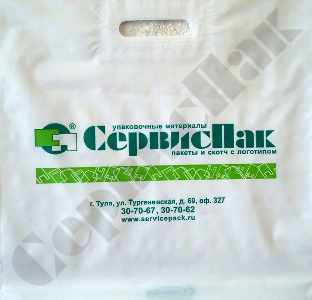 фотография продукта пакеты с логотипом